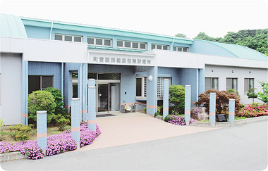市川三郷町営国民健康保険診療所